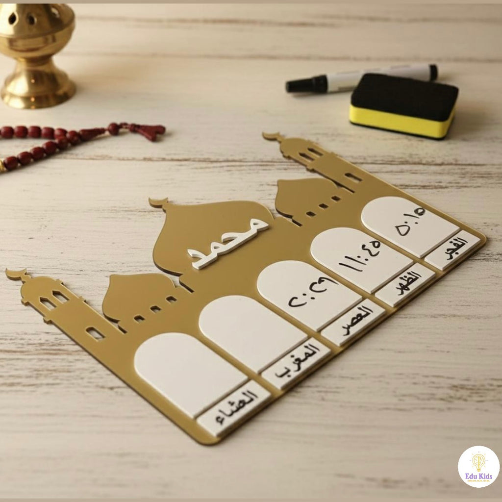 Salah’s Time Tracker