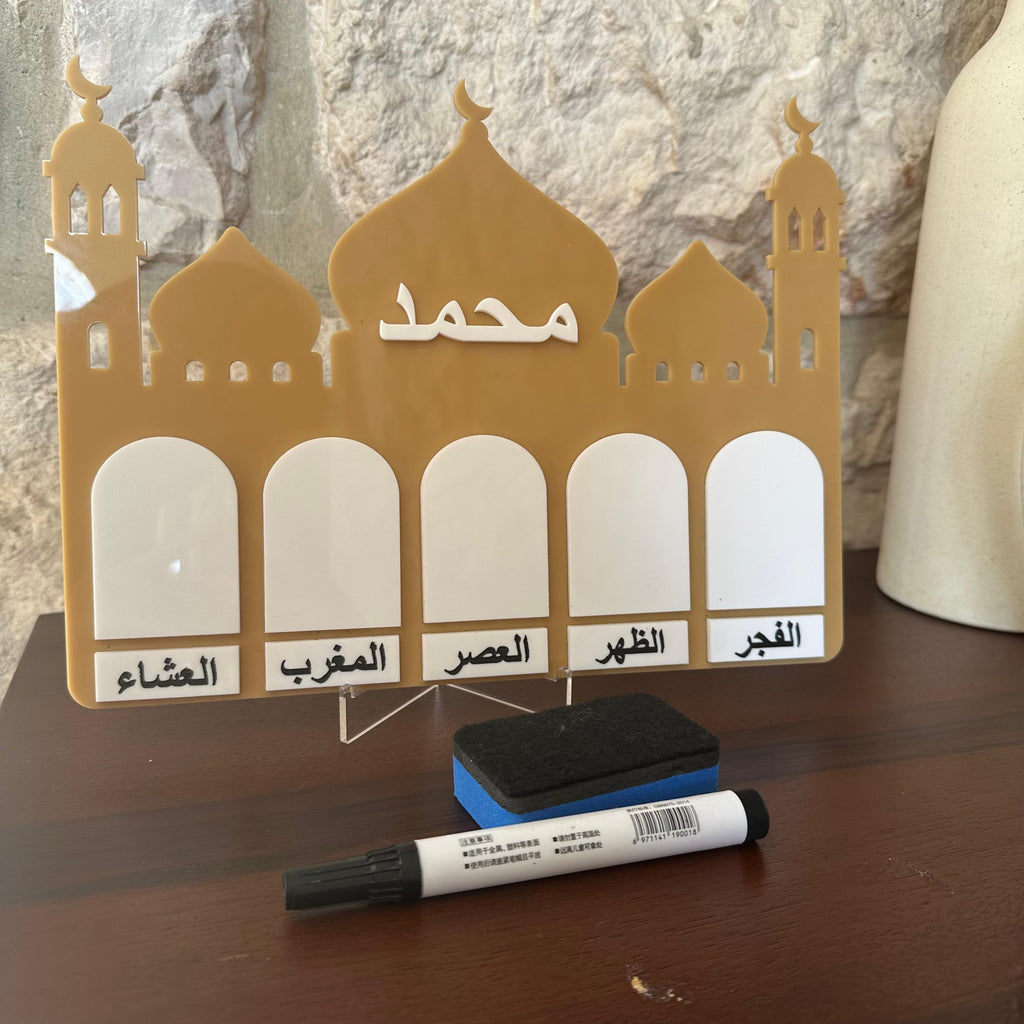 Salah’s Time Tracker